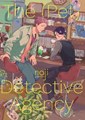 (Pet) Detective Agency, the 1 - Volume 1