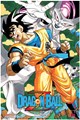 Dragon Ball Z  - Dragon Ball Z Complete Box Set