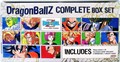 Dragon Ball Z  - Dragon Ball Z Complete Box Set