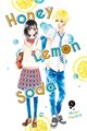 Honey Lemon Soda 1 - Volume 1