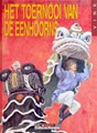 Collectie Premiere 16 / He Pao - Dwaze monnik, de 9 - Het toernooi van de eenhoorns