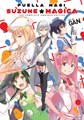 Puella Magi - Suzune Magica  - Suzune Magica - Complete Omnibus Edition