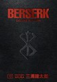 Berserk - Deluxe Edition 12 - Deluxe Edition 12