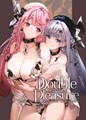 Double Your Pleasure  - A Twin Yuri Anthology