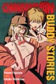 Chainsaw Man - light novels  - Buddy Stories