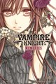 Vampire Knight  / Vampire Knight - Memories 1 - Memories - Volume 1