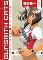 Gunsmith Cats 1 - Revised Edition - Volume 1