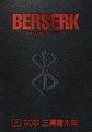 Berserk - Deluxe Edition 9 - Deluxe Edition 9