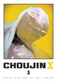 Choujin X 3 - Volume 3