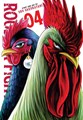 Rooster Fighter 4 - Volume 4