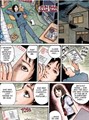 Junji Ito - Collection  - Venus in the Blind Spot