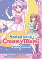 Creamy Mami and the Spoiled Princess 1 - Volume 1