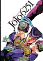 Jojo's Bizarre Adventure - Artbooks 10 - JoJo 6251: The World of Hirohiko Araki