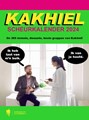 Kakhiel - Kalender 2024 - Scheurkalender 2024
