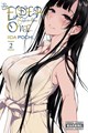 Elder Sister-Like One, the 2 - Volume 2