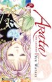 Arata The legend 11 - Volume 11