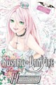 Rosario+Vampire  / Season II 14 - Season II - Volume 14