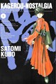 Kagerou-Nostalgia 1 - Volume 1