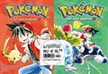 Pokémon - Het grote avontuur 1-2 - Pakket 1+2
