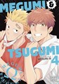Megumi & Tsugumi 4 - Volume 4