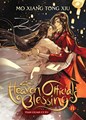 Heaven Official's Blessing 8 - Tian Guan Ci Fu 8 (Novel)