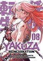 Yakuza Reincarnation 8 - Volume 8