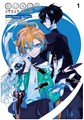 Bungo Stray Dogs - Dazai, Chuuya, Age Fifteen 1 - Part 1