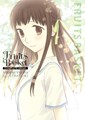 Fruits Basket - Complete Anime  - Natsuki Takaya - Illustrations