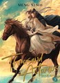 Thousand Autumns: Qian Qiu (Novel) 3 - Volume 3