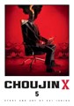 Choujin X 5 - Volume 5