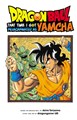 Dragonball - one-shot  - That Time I Got Reincarnated as Yamcha!