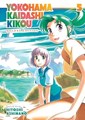 Yokohama Kaidashi Kikou - Omnibus 5 - Deluxe Edition 5