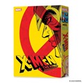 X-Men - The Manga 1 - Remastered volume 1 - (1 of 2)