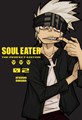 Soul Eater - The Perfect Edition 1-3 - Soul Eater - Pakket