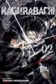 Kagurabachi 2 - Volume 2