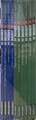 Airborne 44 1-10 - Airborn 44 compleet
