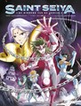 Saint Seiya - De Ridders van de Zodiak 2 - Shun en de Ketting der Herinnering