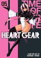 Heart Gear 5 - Volume 5