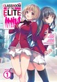 Classroom of the Elite 1 - Volume 1