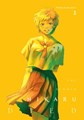 Summer Hikaru Died, the 3 - Volume 3