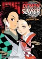 Demon Slayer: Kimetsu no Yaiba  - The Official Coloring Book