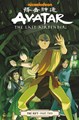 Avatar - The Last Airbender  / The Rift  - Volumes 1-3 - (The Rift complete)