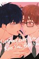 I wanna Love you, Kiss you, Bite you  - I wanna Love you, Kiss you, Bite you