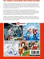 Suske en Wiske - Puzzel/Spelboeken  - Het puzzelboek