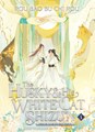 Husky & His White Cat Shizun, the - Erha He Ta De Bai Mao Shizun 4 - Novel 4