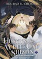Husky & His White Cat Shizun, the - Erha He Ta De Bai Mao Shizun 7 - Novel 7