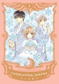 Cardcaptor Sakura 3 - Collector's Edition 3