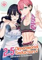 2.5 Dimensional Seduction 17 - Volume 17