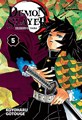 Demon Slayer: Kimetsu no Yaiba [NL] 5 - Deel 5
