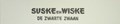 Suske en Wiske - Illegale uitgaven  - Pakket 1-4